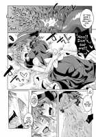 Watashi no Koibito o Shoukai Shimasu! EX6 / 私の魔物娘を紹介します! EX6 [Stealth Changing Line] [Monster Girl Quest] Thumbnail Page 15