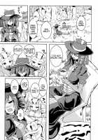 Watashi no Koibito o Shoukai Shimasu! EX6 / 私の魔物娘を紹介します! EX6 [Stealth Changing Line] [Monster Girl Quest] Thumbnail Page 02