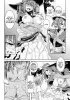 Watashi no Koibito o Shoukai Shimasu! EX6 / 私の魔物娘を紹介します! EX6 [Stealth Changing Line] [Monster Girl Quest] Thumbnail Page 05