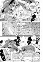 Watashi no Koibito o Shoukai Shimasu! EX6 / 私の魔物娘を紹介します! EX6 [Stealth Changing Line] [Monster Girl Quest] Thumbnail Page 06