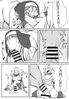 Queen's Stallion / クイーンズスタリオン [Nikujiruc] [Original] Thumbnail Page 12