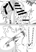 Queen's Stallion / クイーンズスタリオン [Nikujiruc] [Original] Thumbnail Page 14