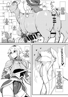 Queen's Stallion / クイーンズスタリオン [Nikujiruc] [Original] Thumbnail Page 04