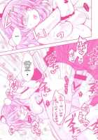 Escha & Logy's Day in Heat / エスカとロジーのえっちな一日 [Araiguma] [Atelier Series] Thumbnail Page 14