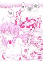 Escha & Logy's Day in Heat / エスカとロジーのえっちな一日 [Araiguma] [Atelier Series] Thumbnail Page 16