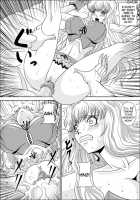 How To Corrupt A Song Princess / 歌姫の堕とし方 [Muscleman] [Macross Frontier] Thumbnail Page 11