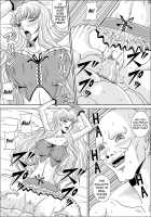 How To Corrupt A Song Princess / 歌姫の堕とし方 [Muscleman] [Macross Frontier] Thumbnail Page 12