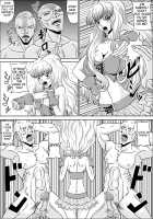 How To Corrupt A Song Princess / 歌姫の堕とし方 [Muscleman] [Macross Frontier] Thumbnail Page 06