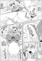 How To Corrupt A Song Princess / 歌姫の堕とし方 [Muscleman] [Macross Frontier] Thumbnail Page 08