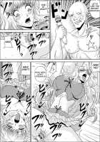 How To Corrupt A Song Princess / 歌姫の堕とし方 [Muscleman] [Macross Frontier] Thumbnail Page 09