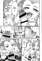 Patapata Rosine!! / ぱたぱたロシーヌ!! [Kyouichirou] [Berserk] Thumbnail Page 10