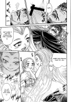 Patapata Rosine!! / ぱたぱたロシーヌ!! [Kyouichirou] [Berserk] Thumbnail Page 14