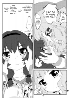 Himegoto Flowers 6 / 秘め事フラワーズ 6 [Goyac] [Yuruyuri] Thumbnail Page 14