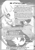 Himegoto Flowers 6 / 秘め事フラワーズ 6 [Goyac] [Yuruyuri] Thumbnail Page 16