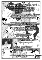 Himegoto Flowers 9 / 秘め事フラワーズ 9 [Goyac] [Yuruyuri] Thumbnail Page 03