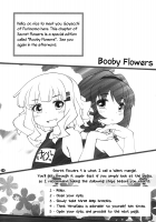 Himegoto Flowers 9 / 秘め事フラワーズ 9 [Goyac] [Yuruyuri] Thumbnail Page 04