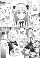 Fushigi no Kuni no Arisu / 不思議の国の愛里寿 [Rei] [Girls Und Panzer] Thumbnail Page 02