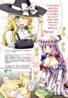 Oh! Patchouli and Marisa's Mushrooms / おっぱちゅりーと魔理沙のキノコ [Aru Ra Une] [Touhou Project] Thumbnail Page 03
