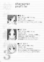 Yousei No Tawamure 3 / 幼性の戯れ 3 [Azuma Yuki] [Original] Thumbnail Page 04