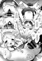 Kozue-chan Paradise!! / こずえちゃんぱらだいす!! [Sorimura Youji] [The Idolmaster] Thumbnail Page 12
