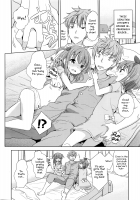 Onii-chan, let's fuck / お兄ちゃんえっちしよっ! [Fuyuno Mikan] [Original] Thumbnail Page 04
