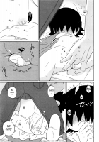 Dorm Mother Suzuwe-san / すずゑさんは寮母 [Ogata Zen] [Original] Thumbnail Page 11