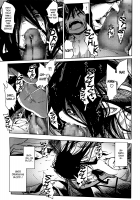 Silken Arm / 絹糸の腕 [Koishi Chikasa] [Original] Thumbnail Page 15