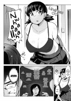 Kakizaki Fitness / 柿崎フィットネス [Fukumaaya] [Original] Thumbnail Page 08