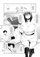 Nerd na Yatsura | Nerds / ナードな奴ら [Fukumaaya] [Original] Thumbnail Page 03