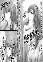 Okaa-san ga Boku o Anata to Yonda Hi / お母さんが僕をあなたと呼んだ日 [Lemon Keiki] [Original] Thumbnail Page 09