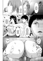 Ayaui Kanojo / あやうい彼女 [Kusatsu Terunyo] [Original] Thumbnail Page 12