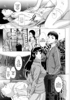 Ayaui Kanojo / あやうい彼女 [Kusatsu Terunyo] [Original] Thumbnail Page 13