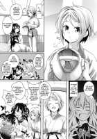 Hold Me, Fawn On Me Ch. 1-2 [Soba] [Original] Thumbnail Page 04