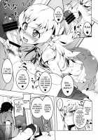 LoliTrioH / ロリトリオエッチ [Tanabe Kyou] [Bakemonogatari] Thumbnail Page 05
