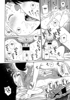 Implicity episode xx [Higashiyama Show] [Original] Thumbnail Page 12