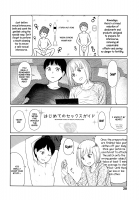 Implicity episode xx [Higashiyama Show] [Original] Thumbnail Page 04
