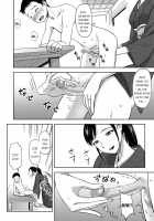 Haha ga Taisetsu ni Shite iru Fude | Mother's Beloved Brush / 母が大切にしている筆 [Tadano Kushami] [Original] Thumbnail Page 13