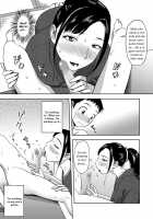 Haha ga Taisetsu ni Shite iru Fude | Mother's Beloved Brush / 母が大切にしている筆 [Tadano Kushami] [Original] Thumbnail Page 14