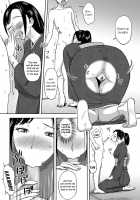 Haha ga Taisetsu ni Shite iru Fude | Mother's Beloved Brush / 母が大切にしている筆 [Tadano Kushami] [Original] Thumbnail Page 15