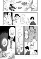 Haha ga Taisetsu ni Shite iru Fude | Mother's Beloved Brush / 母が大切にしている筆 [Tadano Kushami] [Original] Thumbnail Page 05