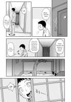 Haha ga Taisetsu ni Shite iru Fude | Mother's Beloved Brush / 母が大切にしている筆 [Tadano Kushami] [Original] Thumbnail Page 07