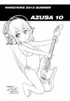 Azusa (10) / 梓(10) [Wancho] [K-On!] Thumbnail Page 16