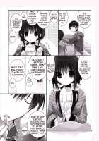 Little Sister Helper 6 / 妹のおてつだい6 [Takanae Kyourin] [Original] Thumbnail Page 06