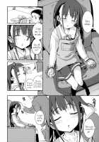 My Young Wife And I / おさなづまといっしょ [Gengorou] Thumbnail Page 15