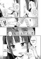 My Young Wife And I / おさなづまといっしょ [Gengorou] Thumbnail Page 16