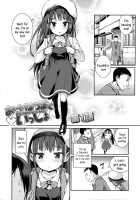 My Young Wife And I / おさなづまといっしょ [Gengorou] Thumbnail Page 08