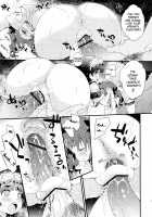 BLACKOUT [Petenshi] [Toaru Kagaku No Railgun] Thumbnail Page 12