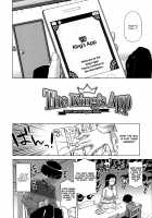 King App / 王様アプリ [Takatsu] Thumbnail Page 10