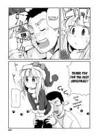 Caprice Santa / きまぐれサンタ [Lee] [Original] Thumbnail Page 05