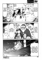 Capricious Santa / きまぐれサンタ [Lee] [Original] Thumbnail Page 16